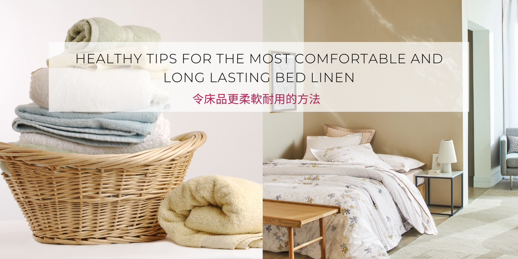 Healthy tips for the most comfortable and long lasting bed linen